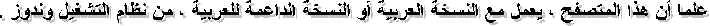 wpe32.jpg (5719 bytes)